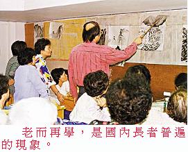 wpe42.jpg (12533 bytes)