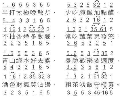 sound.gif (38095 bytes)