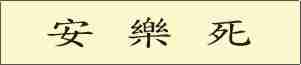 046.jpg (1642 bytes)