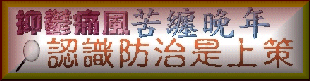 062side.gif (41541 bytes)