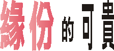 04fside.gif (3331 bytes)