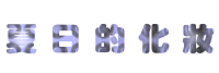 05bside.gif (5692 bytes)