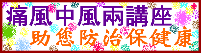 062side.gif (41541 bytes)