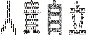 04gside.gif (8675 bytes)
