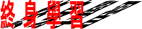 046side.gif (3288 bytes)