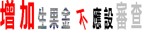 04bside.gif (3748 bytes)