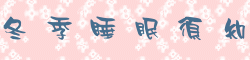 055side.gif (5259 bytes)