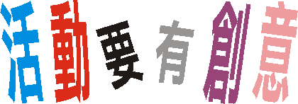 04hside.gif (4452 bytes)