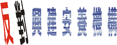 049side.gif (7369 bytes)