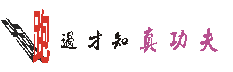 04hside.gif (3147 bytes)