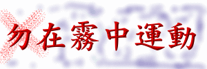 05cside.gif (2543 bytes)