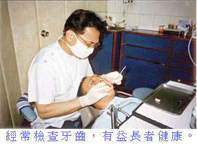28902p7.jpg (30720 bytes)