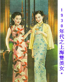 29002p5.jpg (22736 bytes)