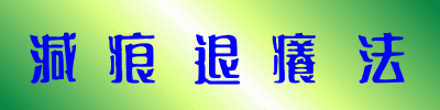 055side.gif (5259 bytes)