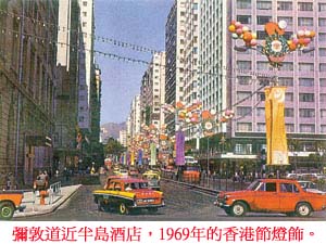 29002p11.jpg (17768 bytes)