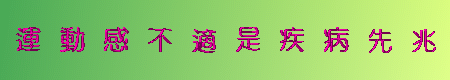 05cside.gif (2543 bytes)