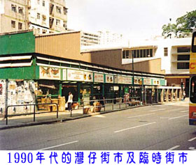 29002p5.jpg (22736 bytes)