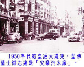 29302p1.jpg (26875 bytes)