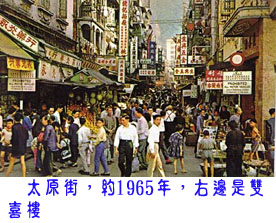 29002p5.jpg (26706 bytes)