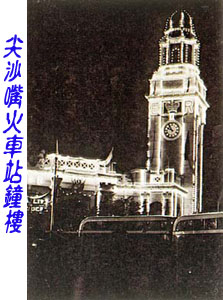 29002p1.jpg (29990 bytes)