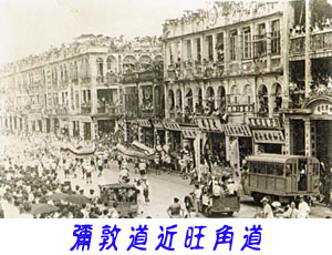 29302p1.jpg (26875 bytes)