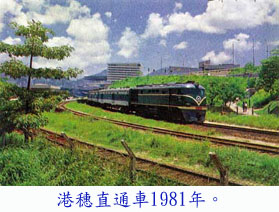 29002p5.jpg (26706 bytes)