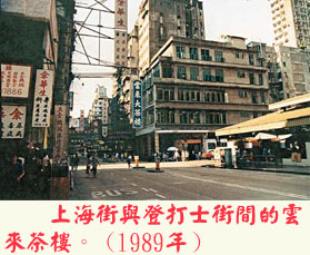 29302p1.jpg (26875 bytes)