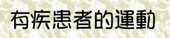 05cside.gif (2543 bytes)