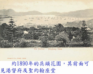 30202p7.jpg (33413 bytes)