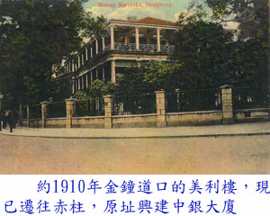 30202p7.jpg (33413 bytes)