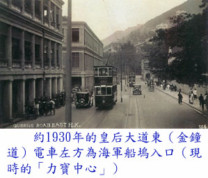 30202p7.jpg (33413 bytes)