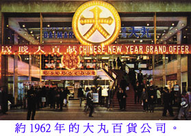  1962 ~  j Y  f  q C 