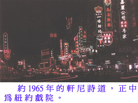  1965 ~  a   D A       | C 